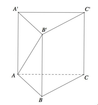 Thể tích lăng trụ tam giác